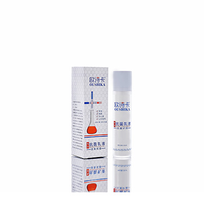 禅城多用途抗菌乳液