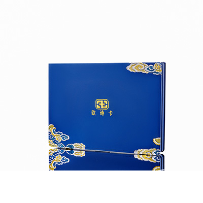 禅城产后修复调理套